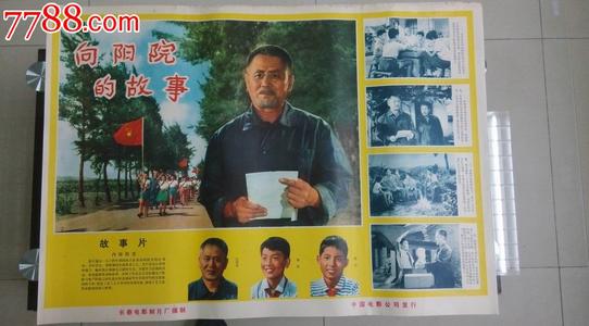 俄亥俄多米尼加大学文凭毕业证怎么制作